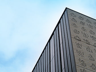 Modern Building Corner with Decorative Brick Facade